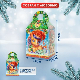 Новогодний сладкий подарок Moroz.ru Черничка 1000 г (с брелком)