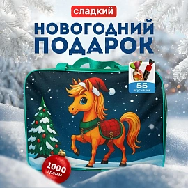 Новогодний сладкий подарок Сказочный вечер Сумка 1000 грамм, K097