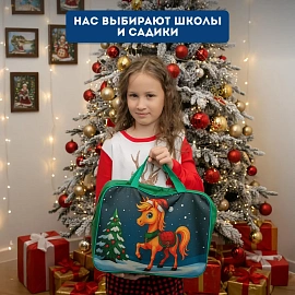 Новогодний сладкий подарок Сказочный вечер Сумка 1000 грамм, K097