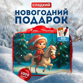 Новогодний сладкий подарок Новогоднее приключение Сумка 1000 грамм, K098