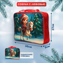 Новогодний сладкий подарок Новогоднее приключение Сумка 1000 грамм, K098