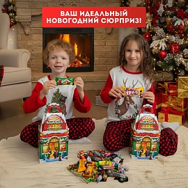 Новогодний сладкий подарок Резиденция праздника Картон 1200 грамм, K099