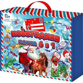 Новогодний сладкий подарок 