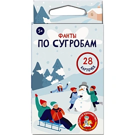 Новогодний сладкий подарок 