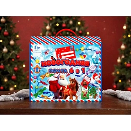 Новогодний сладкий подарок 