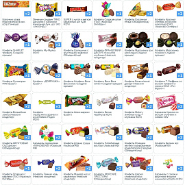 Новогодний сладкий подарок 