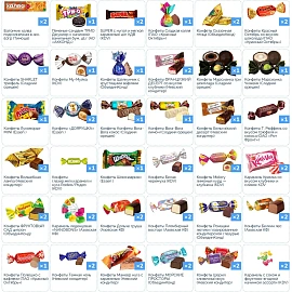 Новогодний сладкий подарок 