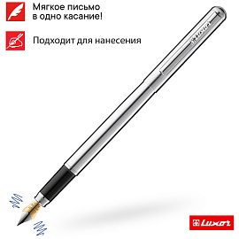 Ручка перьевая Luxor "Cosmic" синяя, 0,8мм, корпус хром фото Ручка перьевая Luxor "Cosmic" синяя, 0,8мм, корпус хром