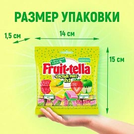 Конфеты жевательные Fruittella Кислый микс 2в1 70 г (24 штуки в упаковке)