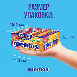Драже жевательное Mentos Фрукты, 37,5гx24шт/уп фото Драже жевательное Mentos Фрукты, 37,5гx24шт/уп