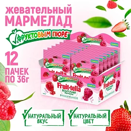 Мармелад Fruittella с фруктовым пюре 36 г (12 штук в упаковке) фото Мармелад Fruittella с фруктовым пюре 36 г (12 штук в упаковке)