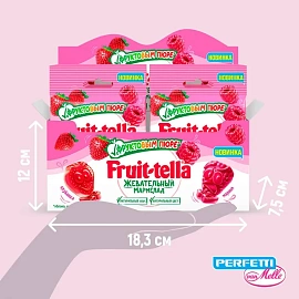Мармелад Fruittella с фруктовым пюре 36 г (12 штук в упаковке) фото Мармелад Fruittella с фруктовым пюре 36 г (12 штук в упаковке)
