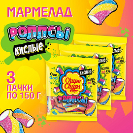 Мармелад Chupa Chups Роллсы фрукты 150 г (3 штуки в упаковке)