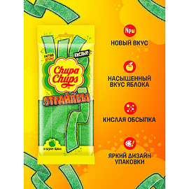 Мармелад Chupa Chups Страйпсы Яблоко 120 г (3 штуки в упаковке)