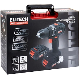 Дрель-шуруповерт ELITECH HD CD 20SL2 (E2201.040.01)