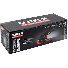 Шлифмашина угловая ELITECH HD AG 1412E (E2213.050.00)