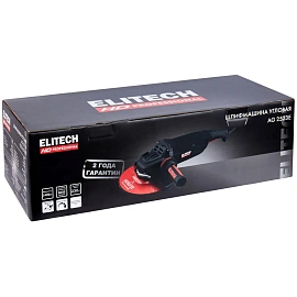 Шлифмашина угловая сетевая Elitech HD AG 2523E (E2213.051.00, 205380)