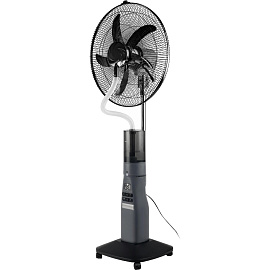 Вентилятор напольный Centek CT-5050 чёрный