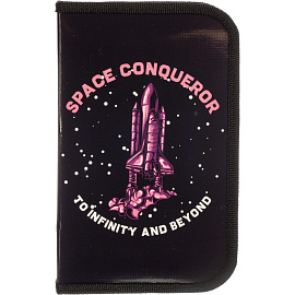 Пенал односекционный большой ПО-02, ПОКОРИТЕЛЬ КОСМОСА 2024