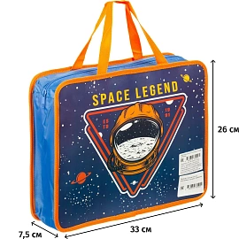 Папка для тетрадей Космознак А4 с 1 отделением на молнии с ручками