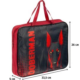 Папка для тетрадей Doberman А4 с 1 отделением на молнии с ручками