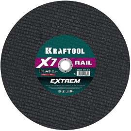 Диск (круг) отрезной по металлу Kraftool X7-Extrem Rail 350х4х25.4 мм (36258-350-4.0)
