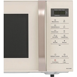 Микроволновая печь Panasonic NN-ST35MKZPE, 25л, 800вт, беж