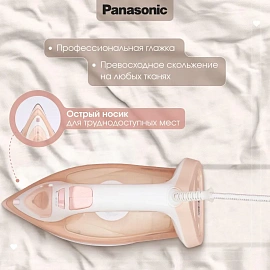 Утюг Panasonic NI-M333TVTW розовый