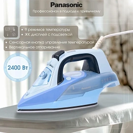 Утюг Panasonic NI-DTC565ATW голубой