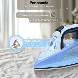 Утюг Panasonic NI-DTC565ATW голубой