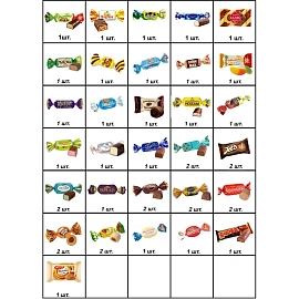 Новогодний сладкий подарок РЮКЗАК ЛОШАДКА МАРКИЗ,ТР1000-01-26 600г