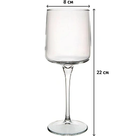 Бокалы для белого вина Pasabahce Айконик 270 мл (6 штук в упаковке)