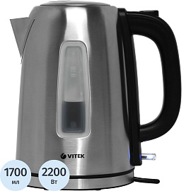 Чайник Vitek VT-1137 1.7л. 2200Вт серебристый (металл)