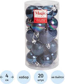 Набор шаров полистирол, 20 штук / 4х4х4см арт.95122