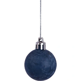 Набор шаров полистирол, 20 штук / 4х4х4см арт.95122