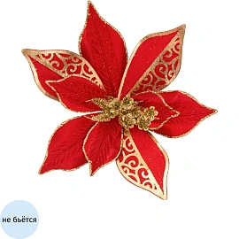 Украшение НГ ёлочное цветок из полиэстера, на клипсе 21х21х18см арт.92434