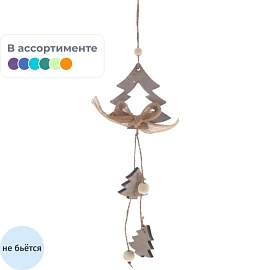 Украшение новогоднее Елка, L8 W0,5 H25 см, 3в., 401781