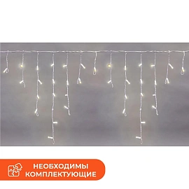 Гирлянда светодиодная Neon-Night Бахрома (Айсикл) тёплый белый свет 152 светодиода (4.8 м)