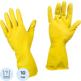 Перчатки латексные жёлтые (размер 10, XL, 10 пар в упаковке)