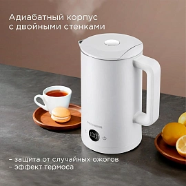 Чайник Redmond KM-245, белый