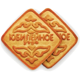 Печенье Юбилейное утро Сладонеж, 500г
