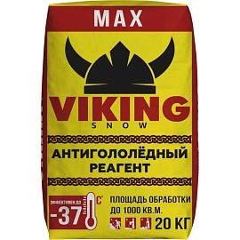 Реагент противогололёдный VIKING SNOW MAX 20 кг до -37С