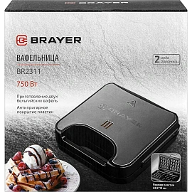 Вафельница BRAYER 2311BR,750 Вт,белг.вафли,панель 22,5x13 см,антиприг.покр