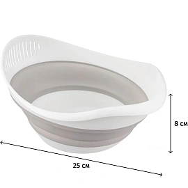 Дуршлаг-миска Phibo Zoom диаметр 25 см