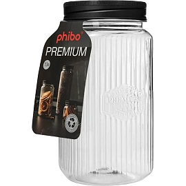 Набор банок квадратных с рельефом PREMIUM 1,3л, 3шт (Черный)