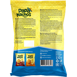 Чипсы кукурузные Рара Nachos со вкусом сметаны и лука, 150г фото Чипсы кукурузные Рара Nachos со вкусом сметаны и лука, 150г