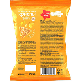 Криспы кукурузно-рисовые HAPPY CRISP цельнозернов альпийск сыр, 50гx18шт/уп фото Криспы кукурузно-рисовые HAPPY CRISP цельнозернов альпийск сыр, 50гx18шт/уп
