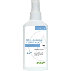 Антисептик кожный Alsoft R спиртовой 120 мл фото Антисептик кожный Alsoft R спиртовой 120 мл
