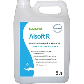 Антисептик кожный Alsoft R 5 л (содержание спирта 70%) фото Антисептик кожный Alsoft R 5 л (содержание спирта 70%)