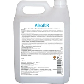 Антисептик кожный Alsoft R 5 л (содержание спирта 70%) фото Антисептик кожный Alsoft R 5 л (содержание спирта 70%)
